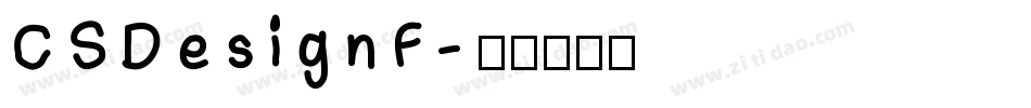 CSDesign F字体转换